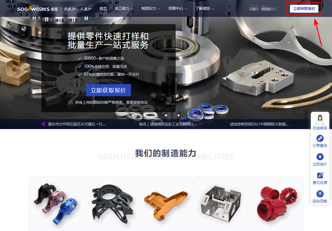 59a7f362-cec7-40cf-9f7a-a897d125568b