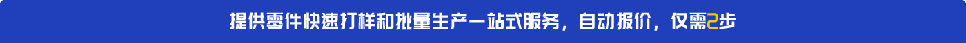 首页| 和记H88集团怡情博娱官网